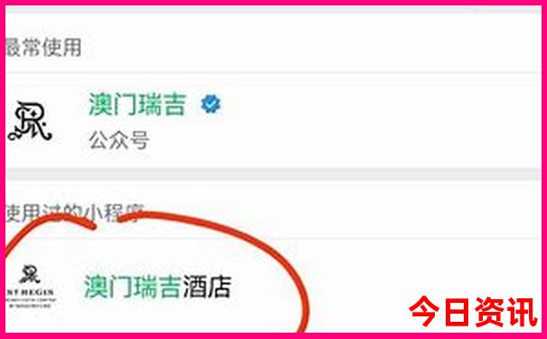 中国旅游胜地前十名排行榜