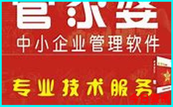 成都夏天去哪儿玩凉快