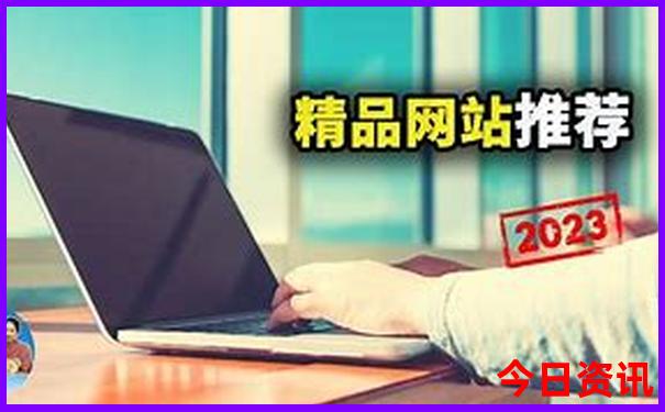 2025方法最新全新揭秘免费优质内容资料实用技巧大全-澳门管家婆100正确